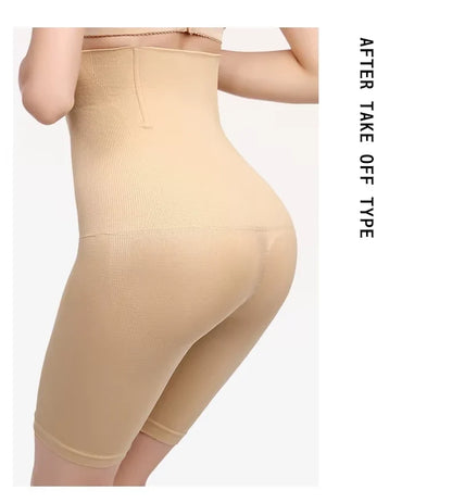 Shorty sculptant taille haute beige, vue arrière et de profil