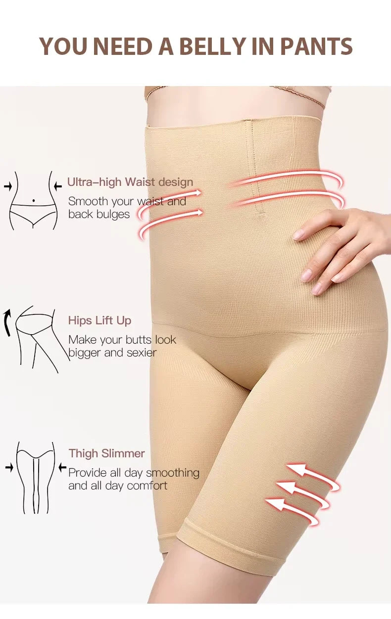 Shorty sculptant taille haute beige, vue de face et détails de maintien