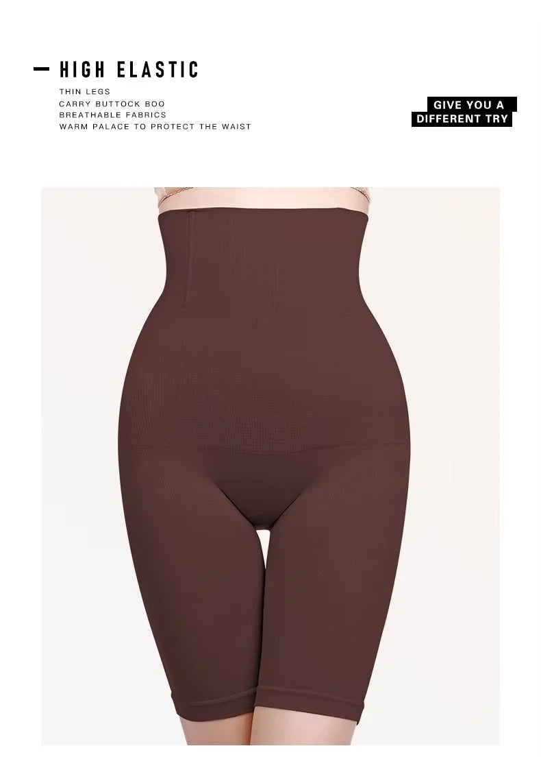 Shorty sculptant taille haute brun, vue de face