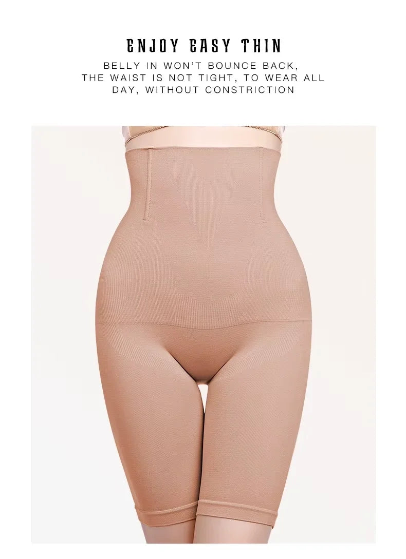 Shorty sculptant taille haute beige, vue de face