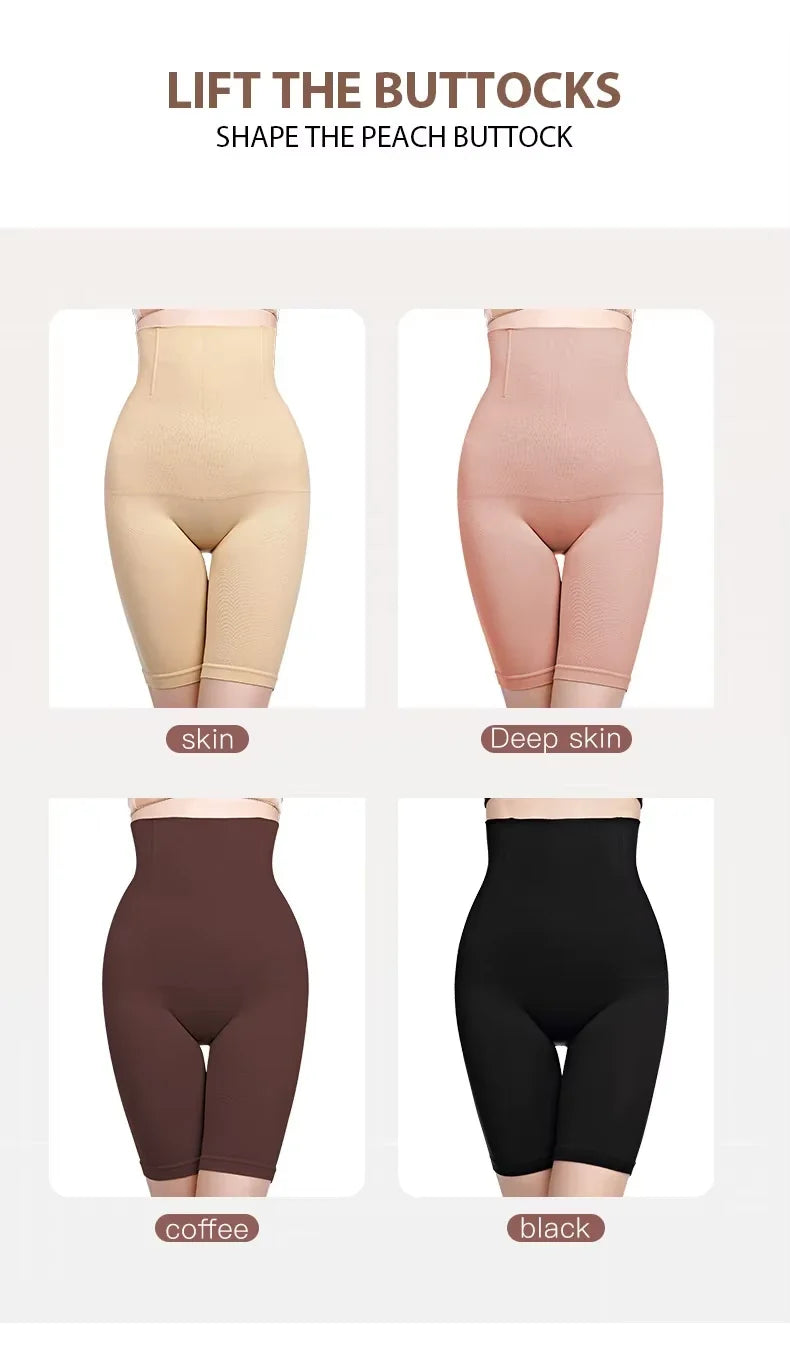 AS SCULPT™ shorty gainant taille haute mi-cuisse, coloris Skin, Deep skin, Coffee et Black