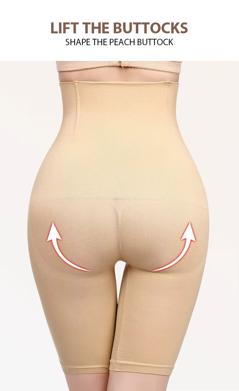 Shorty sculptant taille haute beige, vue arrière avec détail de coupe